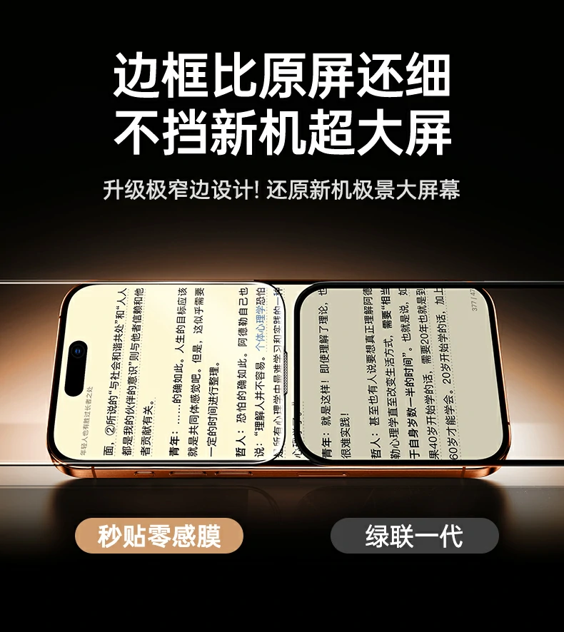 恒行6-品质新体验,数码选恒行6