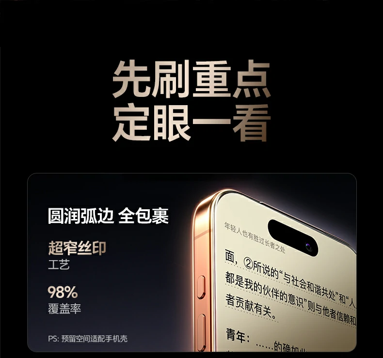 恒行6-品质新体验,数码选恒行6