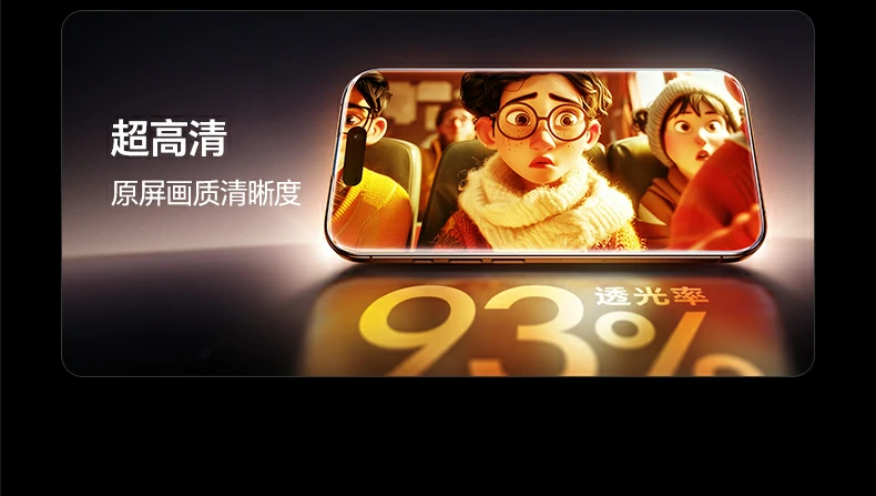 恒行6-品质新体验,数码选恒行6