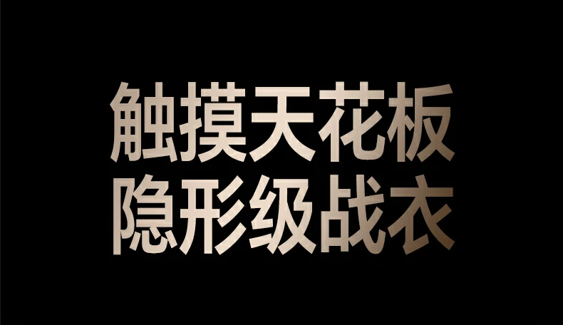 恒行6-品质新体验,数码选恒行6