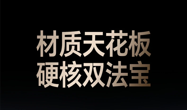 恒行6-品质新体验,数码选恒行6
