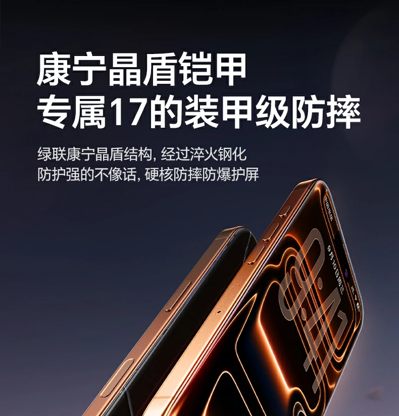 恒行6-品质新体验,数码选恒行6
