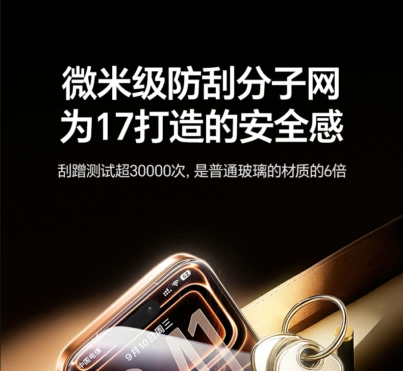 恒行6-品质新体验,数码选恒行6