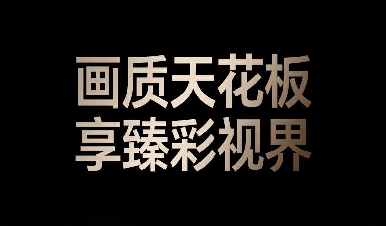 恒行6-品质新体验,数码选恒行6