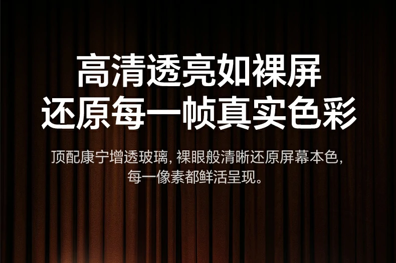 恒行6-品质新体验,数码选恒行6