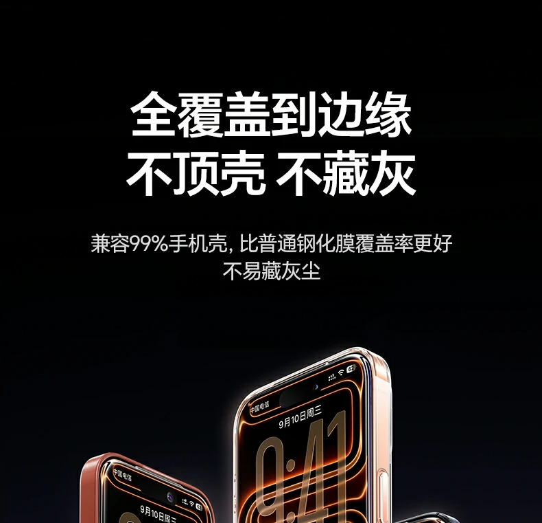 恒行6-品质新体验,数码选恒行6