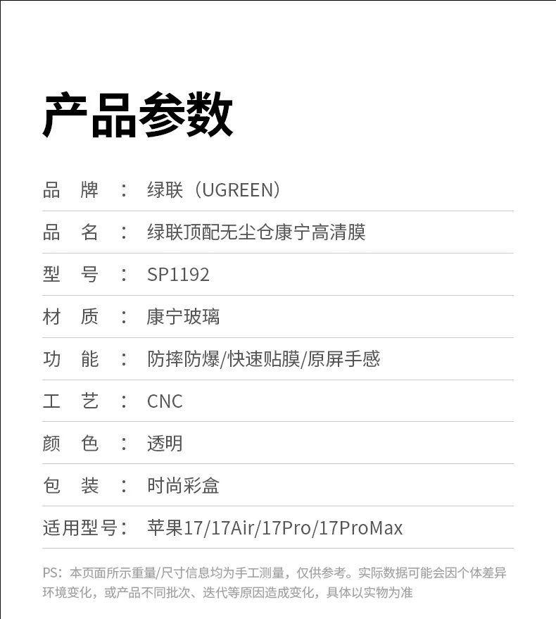 恒行6-品质新体验,数码选恒行6