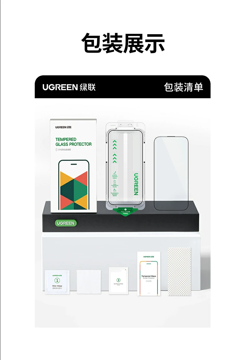 恒行6-品质新体验,数码选恒行6