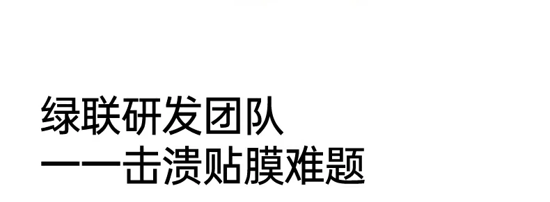 恒行6-品质新体验,数码选恒行6