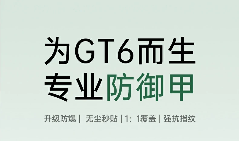 恒行6-品质新体验,数码选恒行6