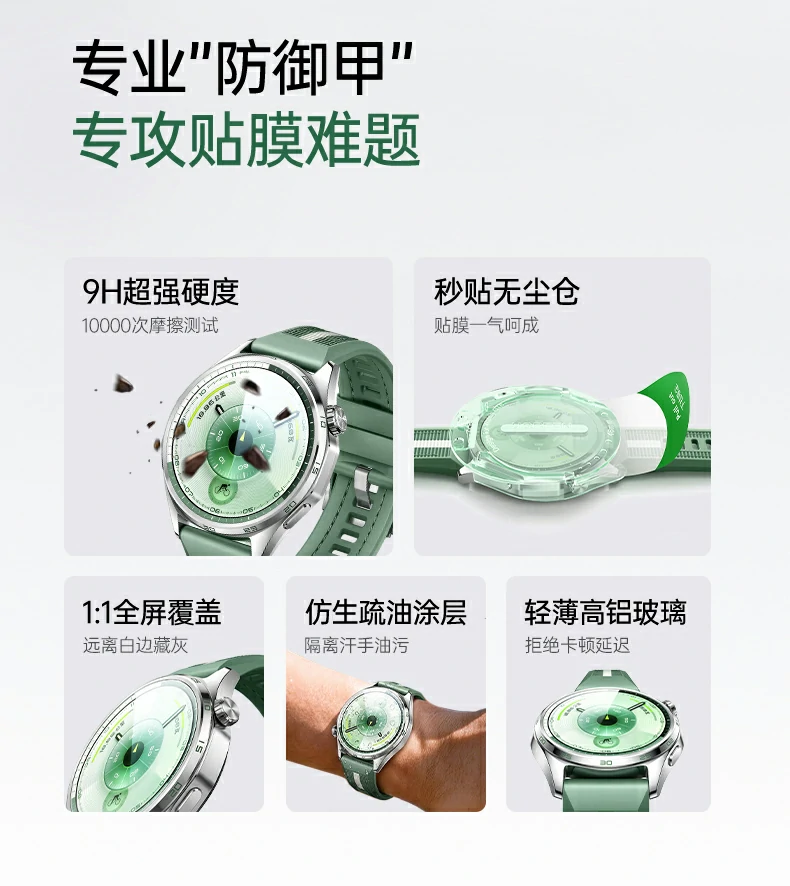 恒行6-品质新体验,数码选恒行6