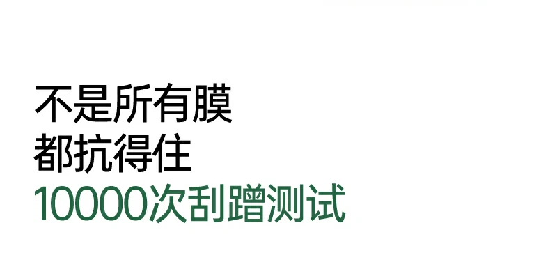 恒行6-品质新体验,数码选恒行6