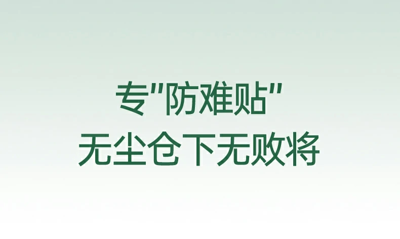 恒行6-品质新体验,数码选恒行6
