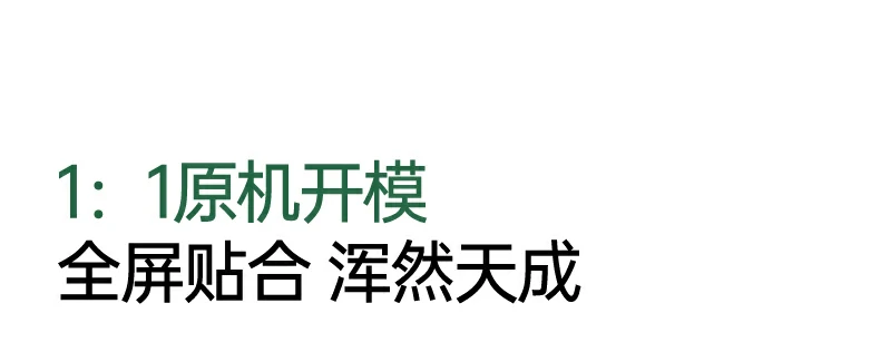 恒行6-品质新体验,数码选恒行6