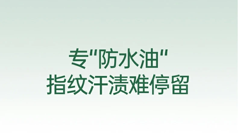 恒行6-品质新体验,数码选恒行6