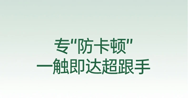 恒行6-品质新体验,数码选恒行6