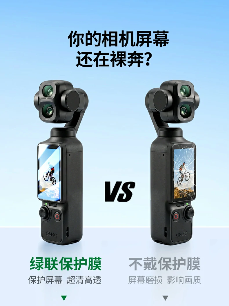 恒行6-品质新体验,数码选恒行6