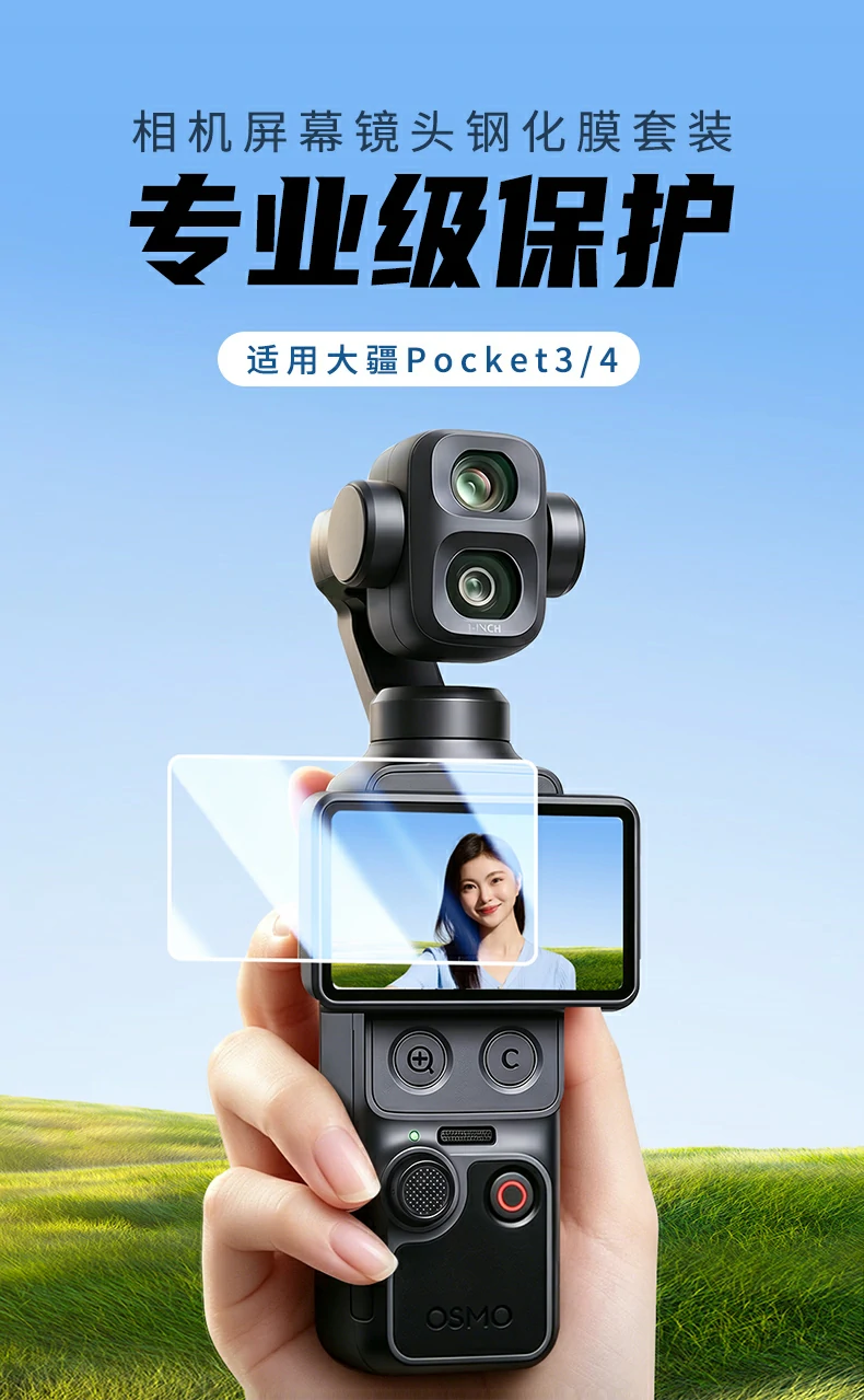 恒行6-品质新体验,数码选恒行6