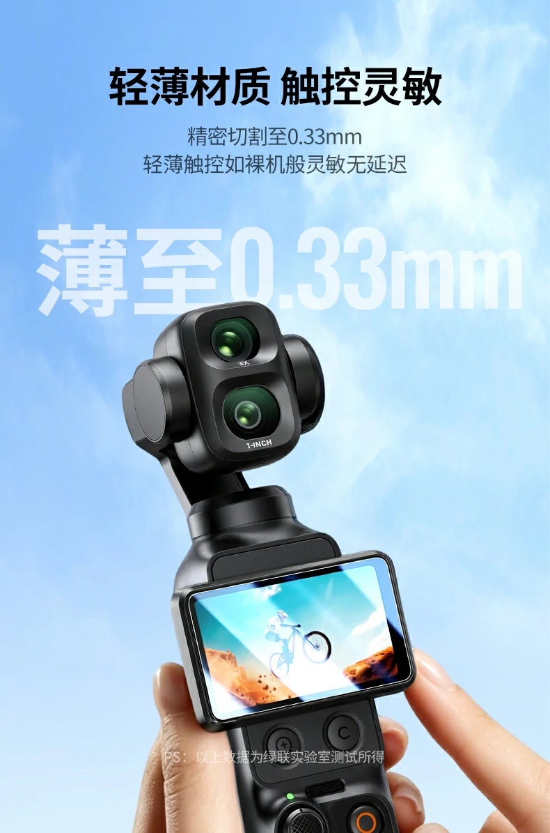 恒行6-品质新体验,数码选恒行6