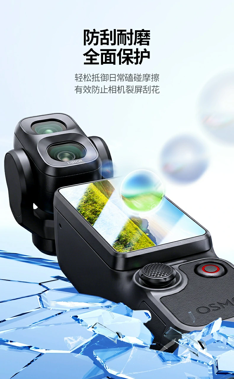 恒行6-品质新体验,数码选恒行6