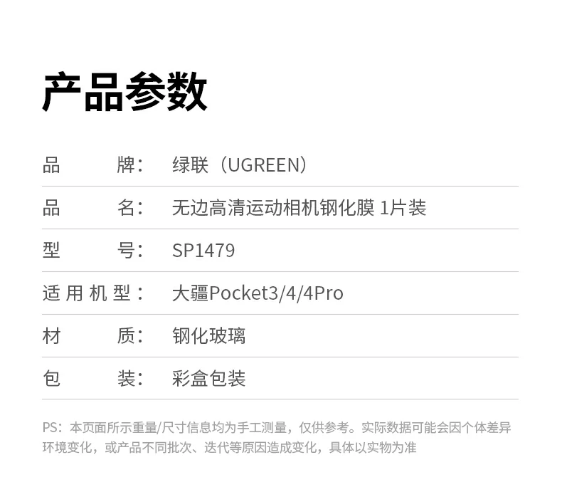 恒行6-品质新体验,数码选恒行6