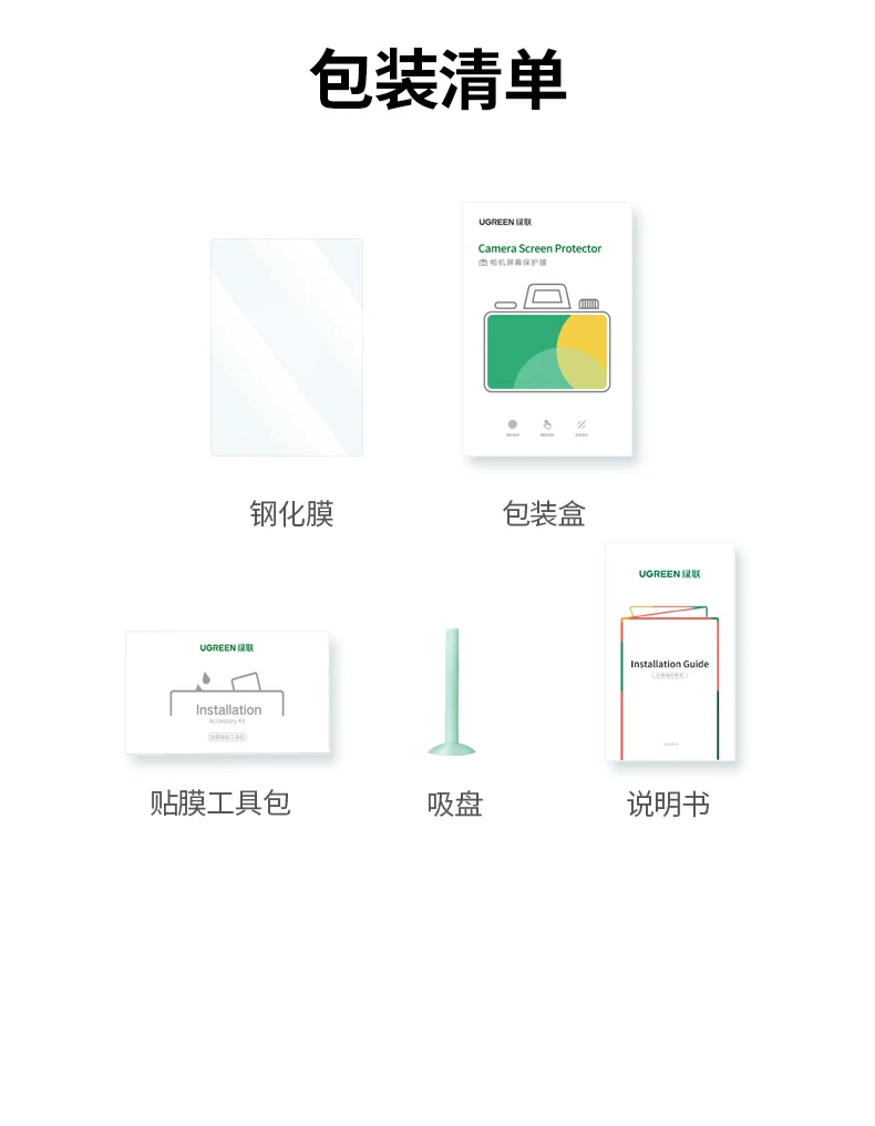 恒行6-品质新体验,数码选恒行6