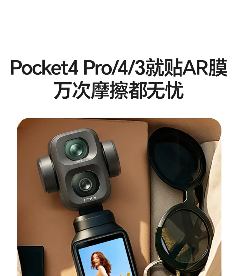恒行6-品质新体验,数码选恒行6