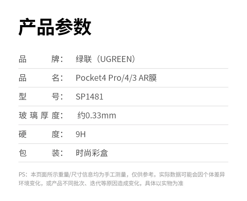恒行6-品质新体验,数码选恒行6