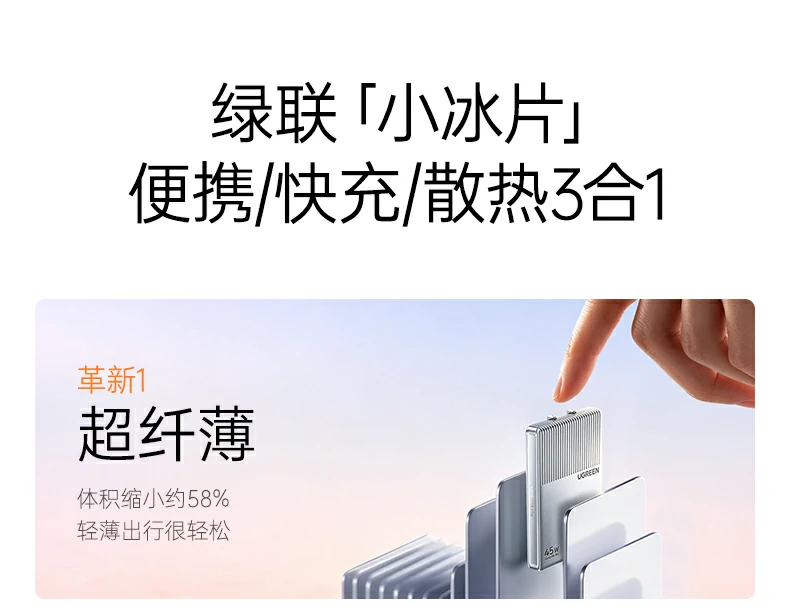 恒行6-品质新体验,数码选恒行6