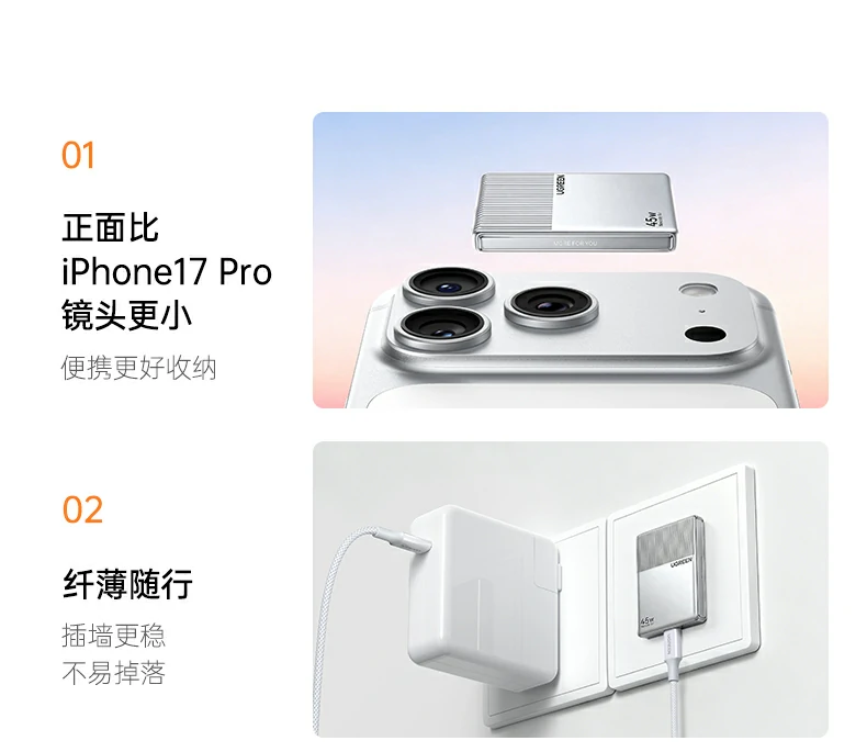 恒行6-品质新体验,数码选恒行6