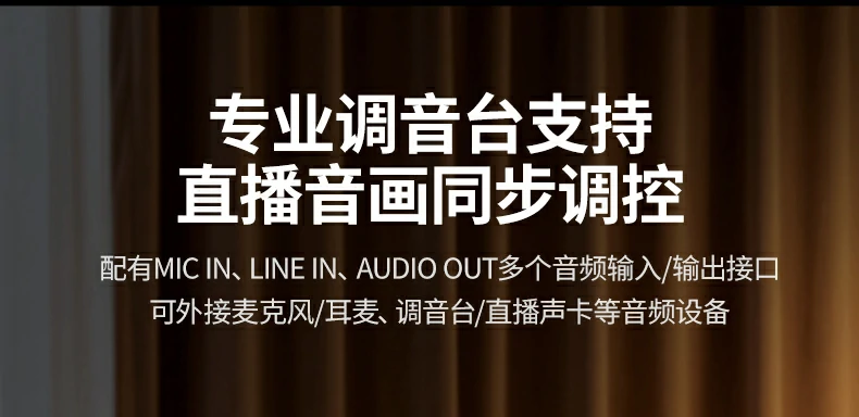 恒行6-品质新体验,数码选恒行6