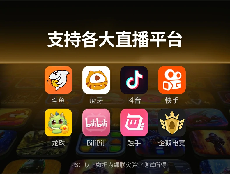 恒行6-品质新体验,数码选恒行6