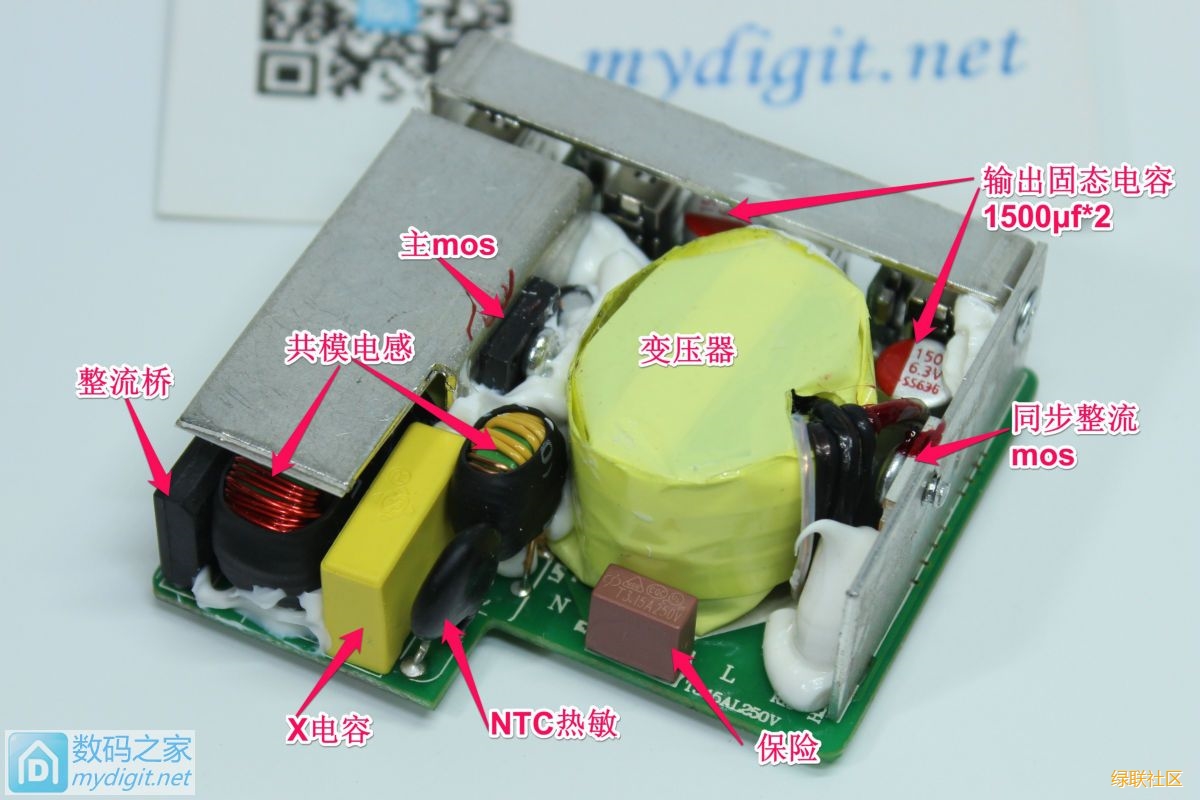 恒行6-全球领先的消费电子科技品牌