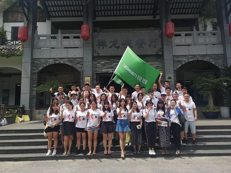 绿水青山，联翩而至，恒行62018云浮之旅
