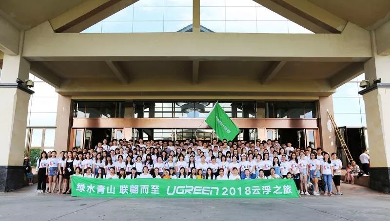 绿水青山，联翩而至，恒行62018云浮之旅