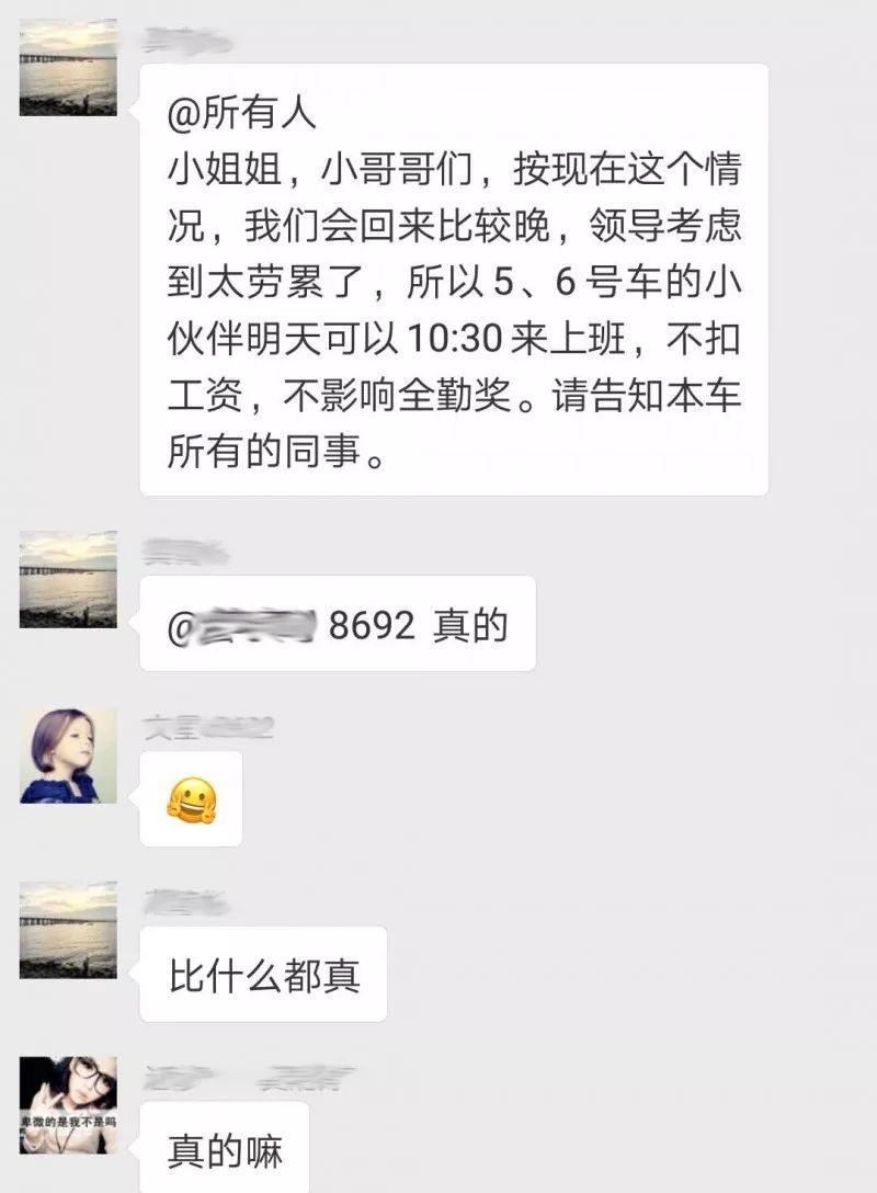 绿水青山，联翩而至，恒行62018云浮之旅