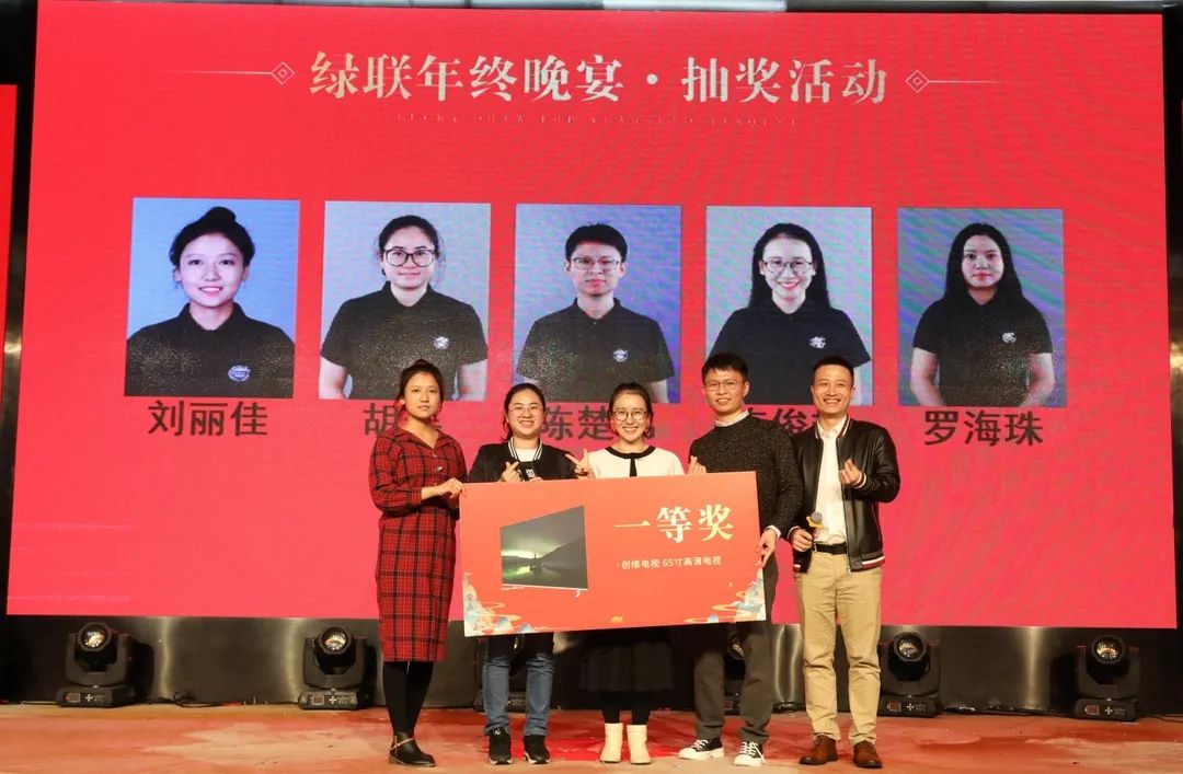 恒行6-品质新体验,数码选恒行6