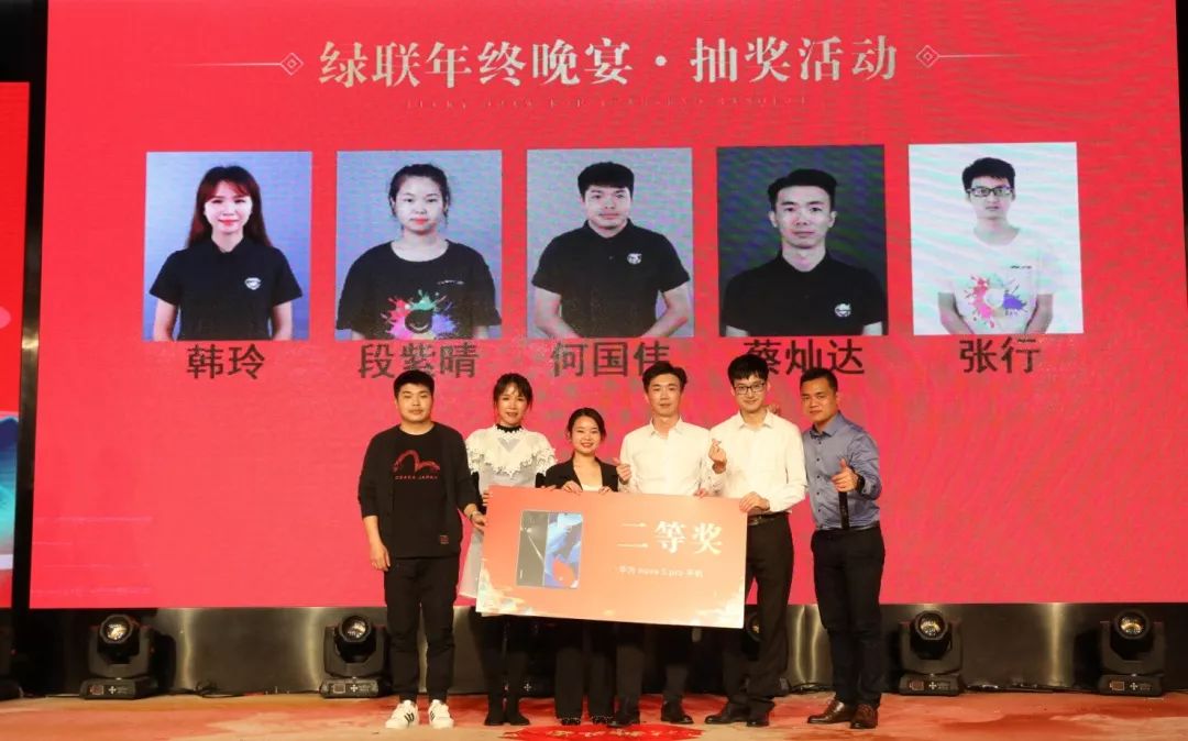 恒行6-品质新体验,数码选恒行6