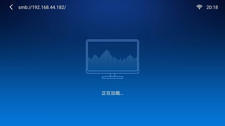 恒行6私有云访问电视盒子投影仪等播放设备Samba接入教程